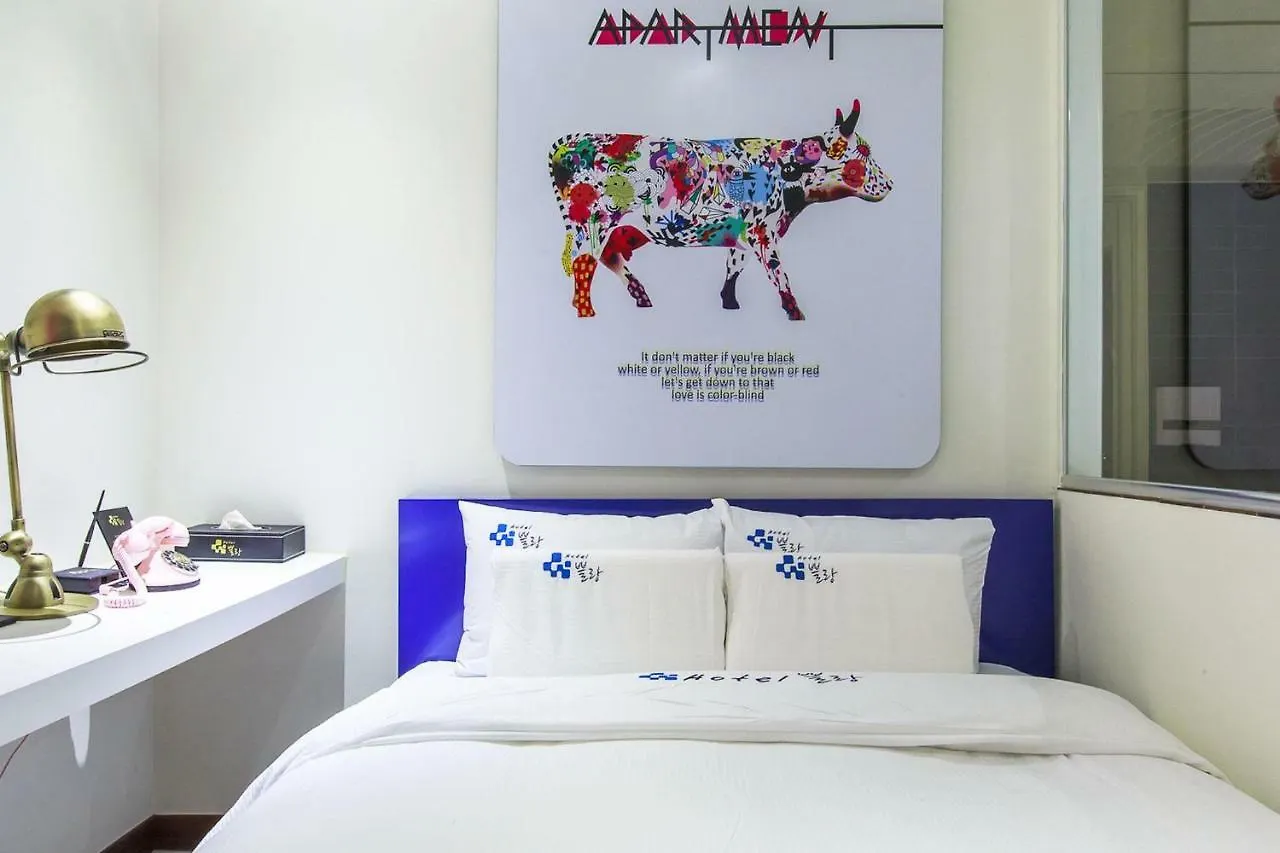 Kondae Plein Motel Seoul