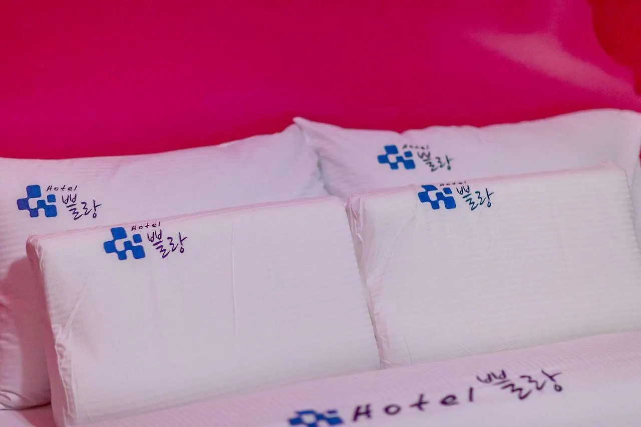 Kondae Plein Motel Seoul