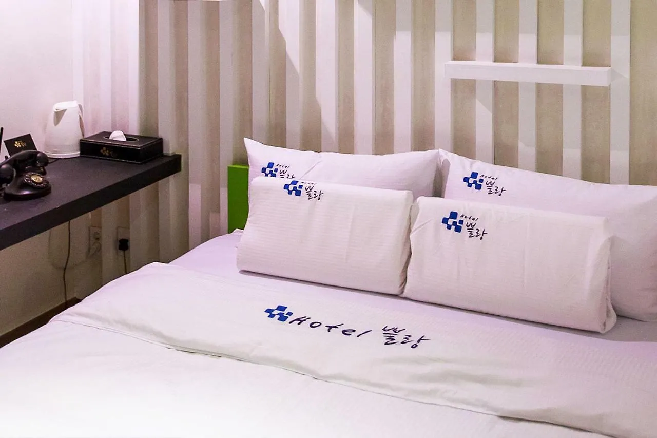 Motel Kondae Plein Soul